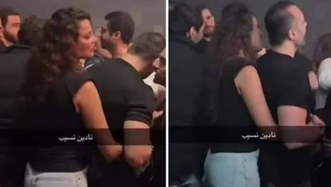 نادين نجيم في ملهى ليلي .. خطيب نادين نسيب نجيم يهدد